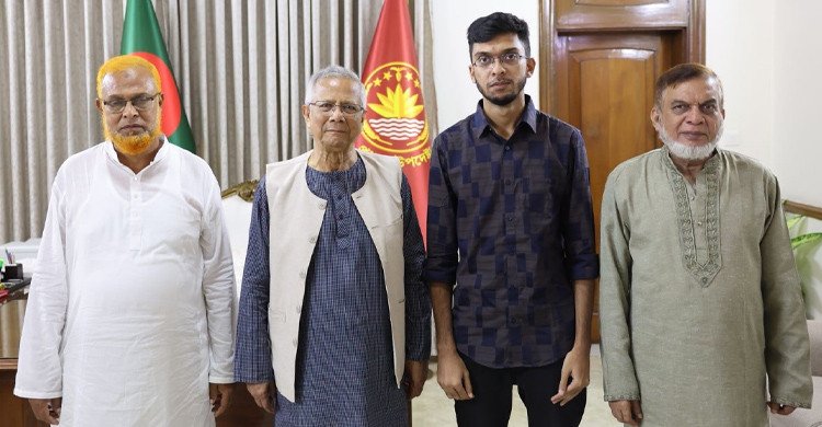 ১৫ বছরে আওয়ামী সন্ত্রাসে নিহতদের তালিকা তৈরির নির্দেশ প্রধান উপদেষ্টার